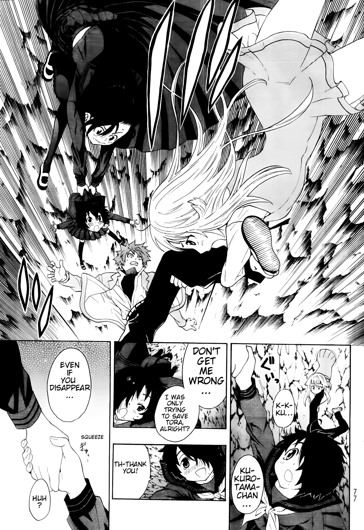 Ushiro no Shindere-san Chapter 4 page 20 - Chapter 4: Triangular Trial