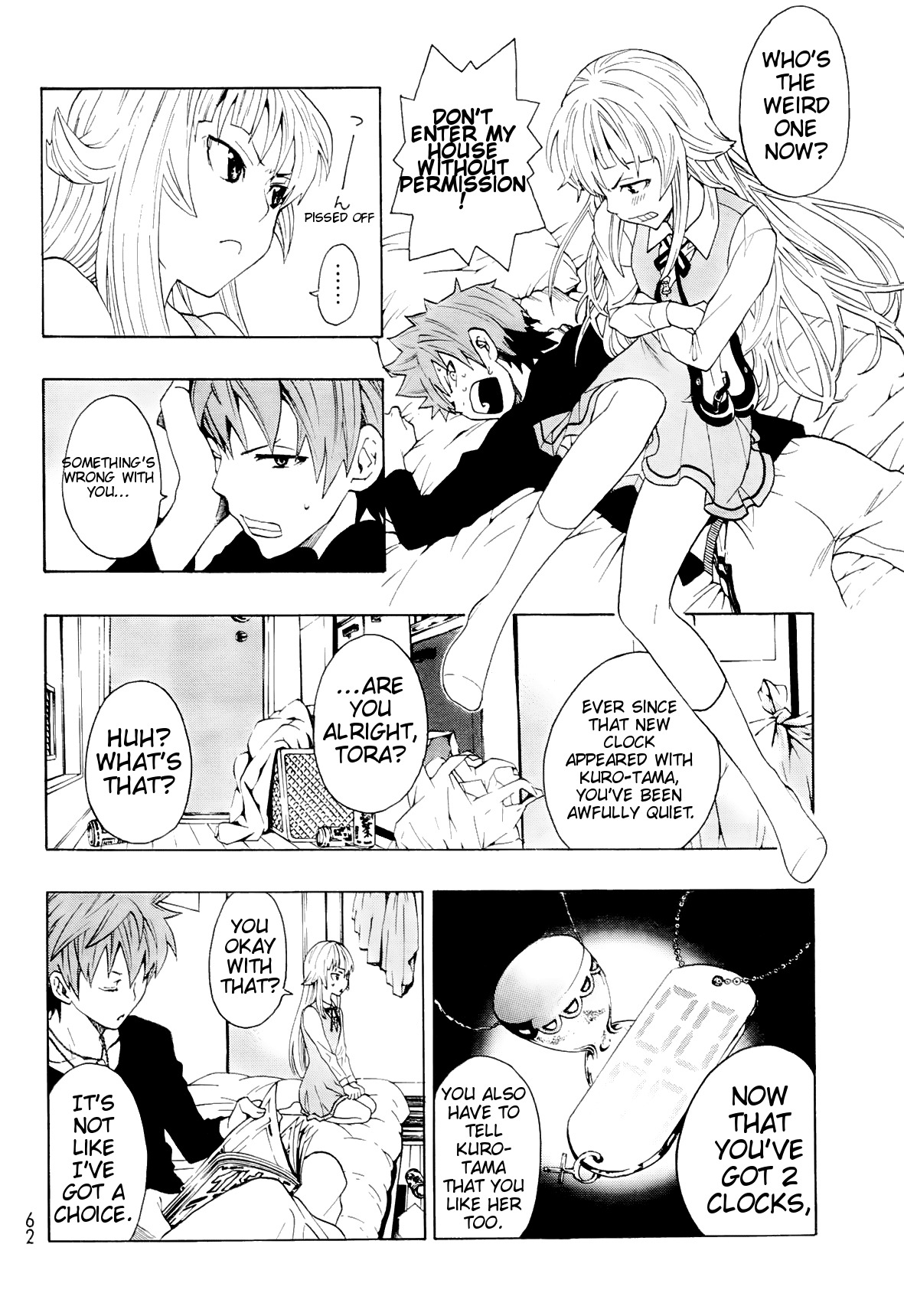 Ushiro no Shindere-san Chapter 4 page 5 - Chapter 4: Triangular Trial
