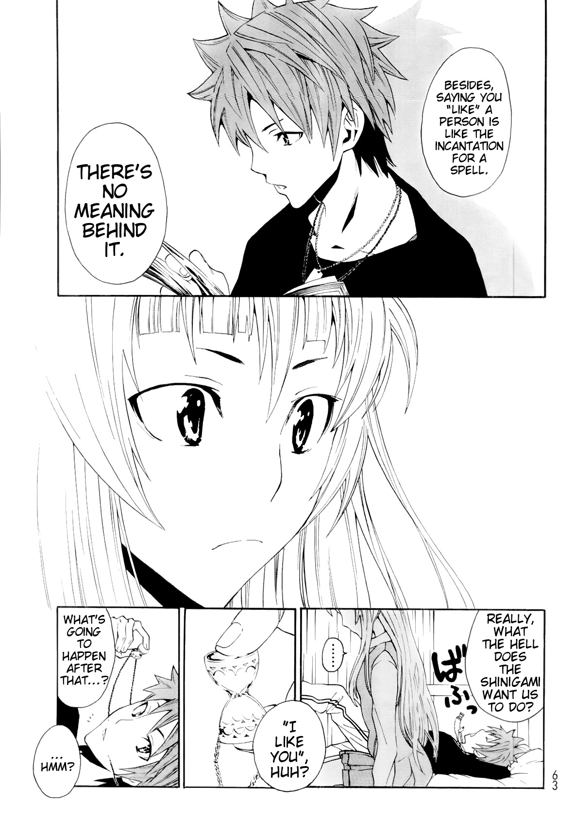 Ushiro no Shindere-san Chapter 4 page 6 - Chapter 4: Triangular Trial
