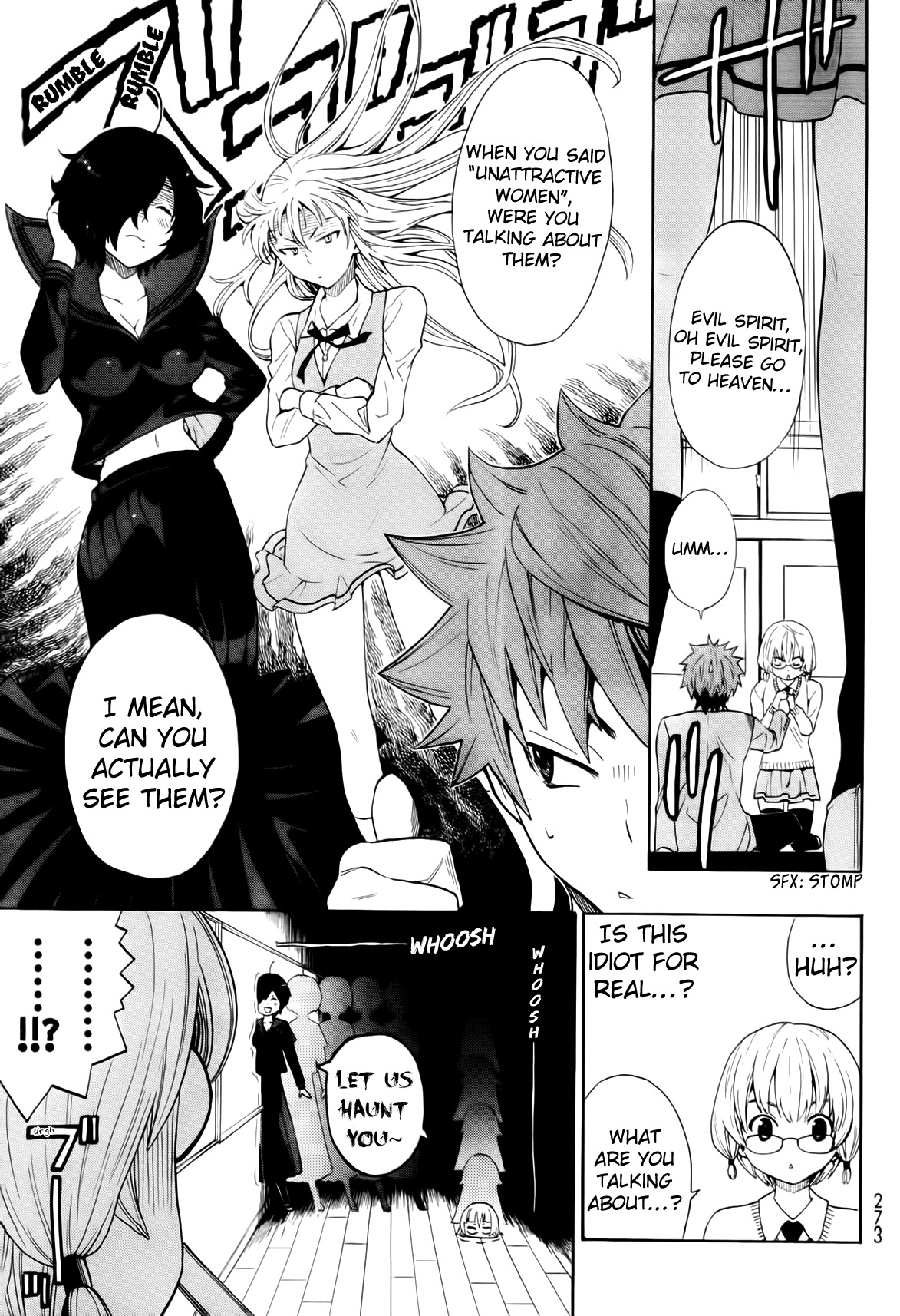 Ushiro no Shindere-san Chapter 5 page 12 - Chapter 5: Cinderella vs the Witch