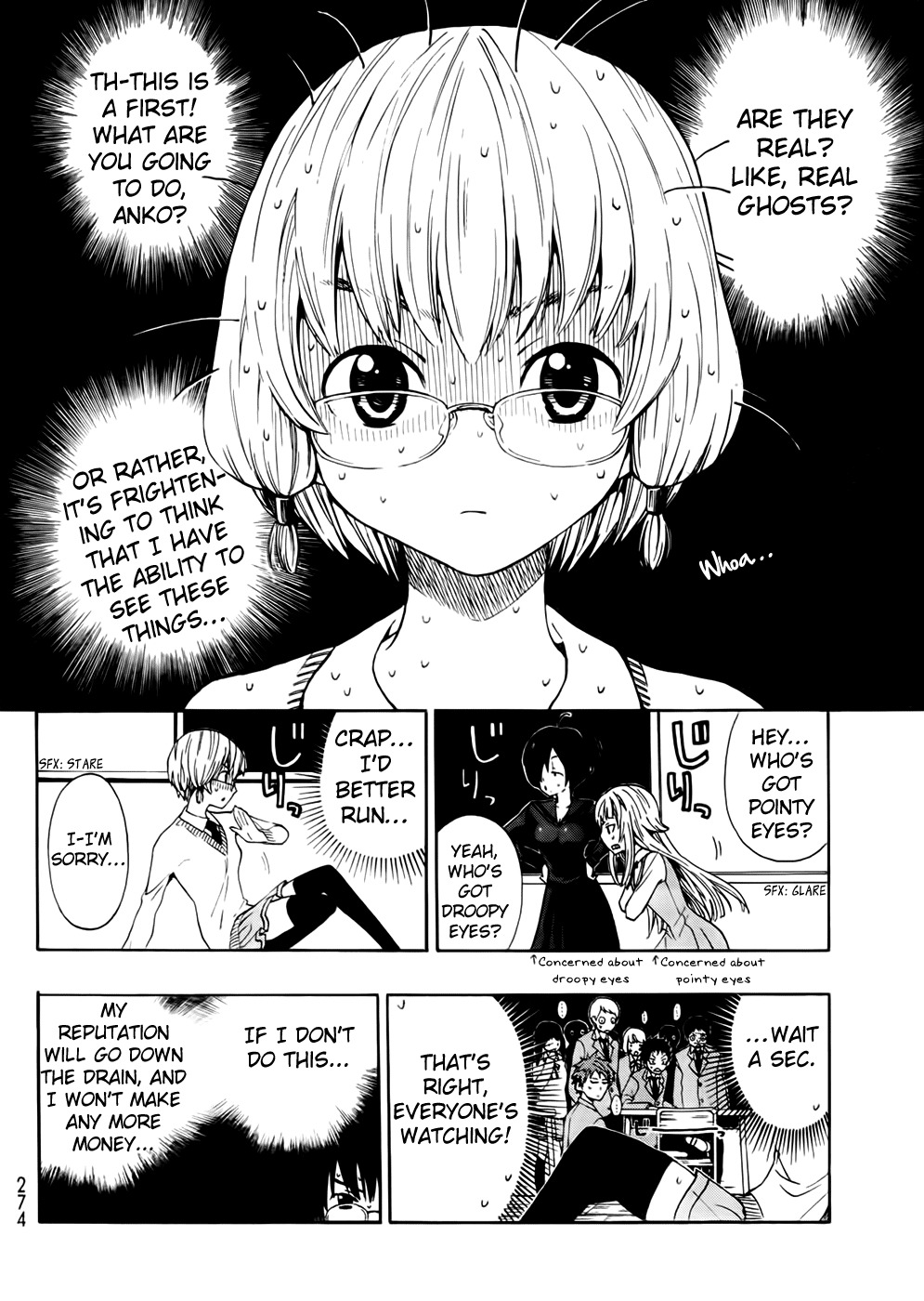 Ushiro no Shindere-san Chapter 5 page 13 - Chapter 5: Cinderella vs the Witch