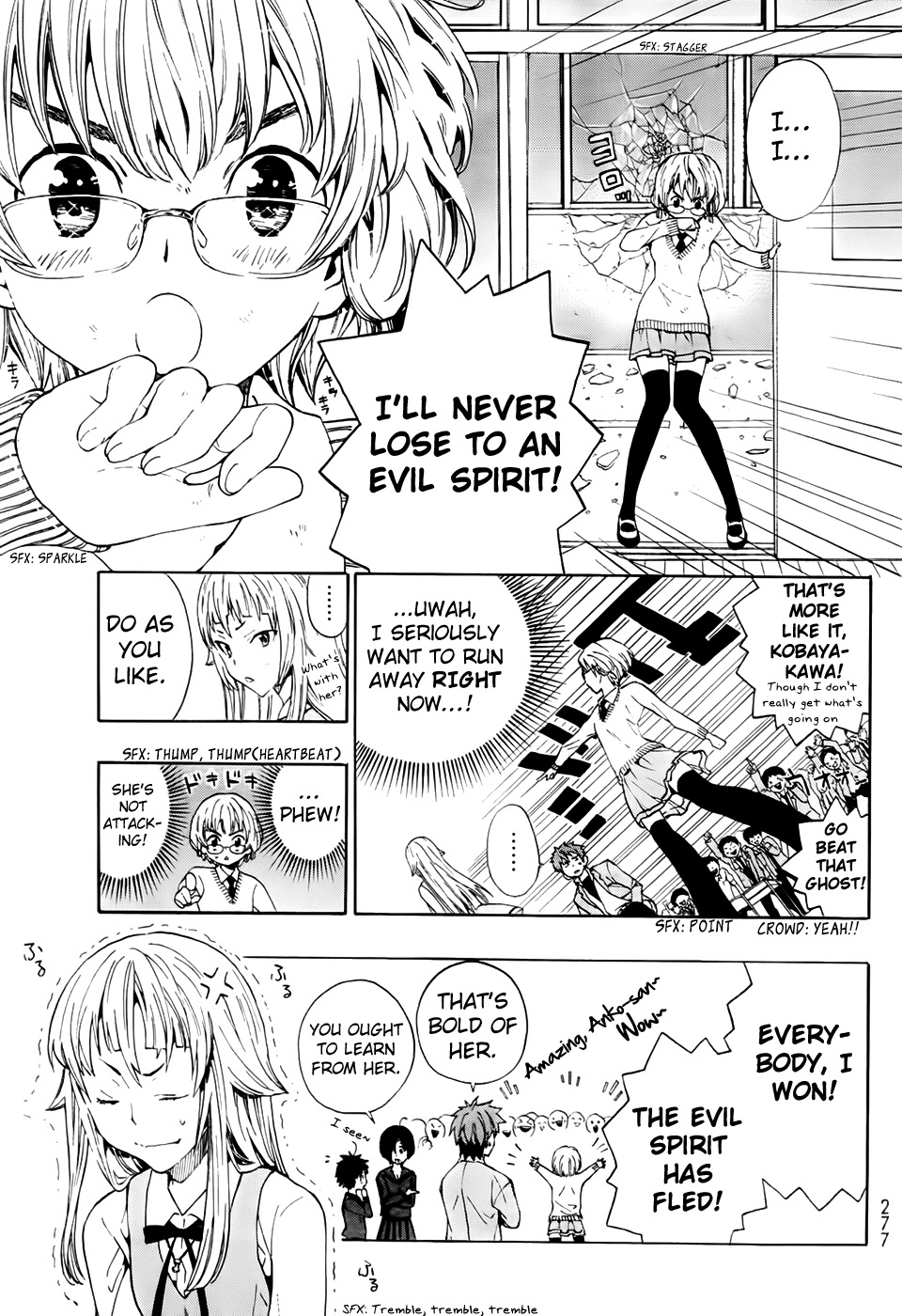 Ushiro no Shindere-san Chapter 5 page 16 - Chapter 5: Cinderella vs the Witch