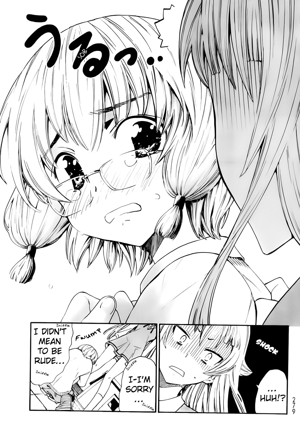 Ushiro no Shindere-san Chapter 5 page 18 - Chapter 5: Cinderella vs the Witch