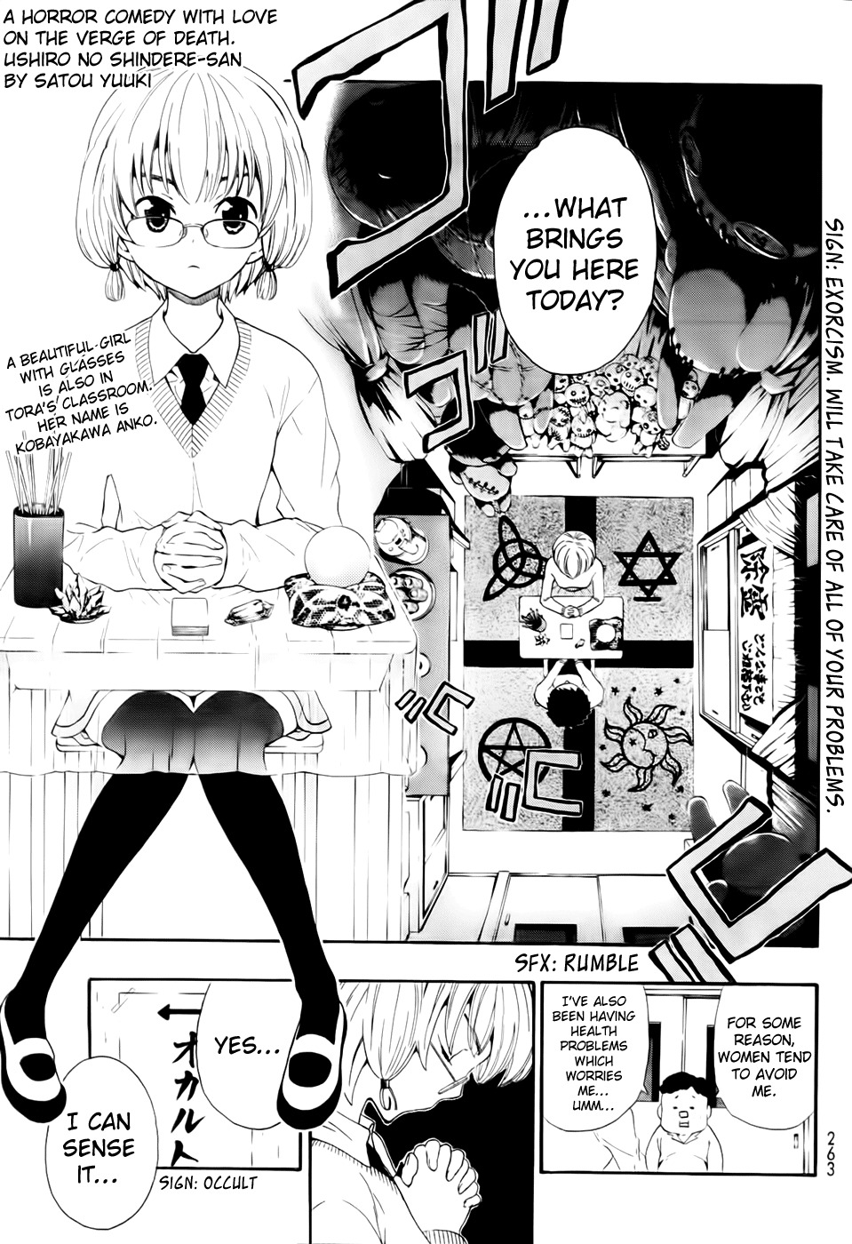 Ushiro no Shindere-san Chapter 5 page 2 - Chapter 5: Cinderella vs the Witch