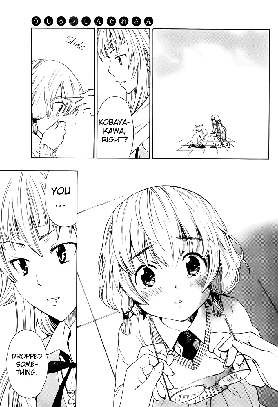 Ushiro no Shindere-san Chapter 5 page 20 - Chapter 5: Cinderella vs the Witch