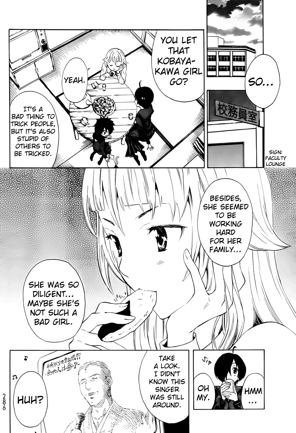 Ushiro no Shindere-san Chapter 5 page 25 - Chapter 5: Cinderella vs the Witch
