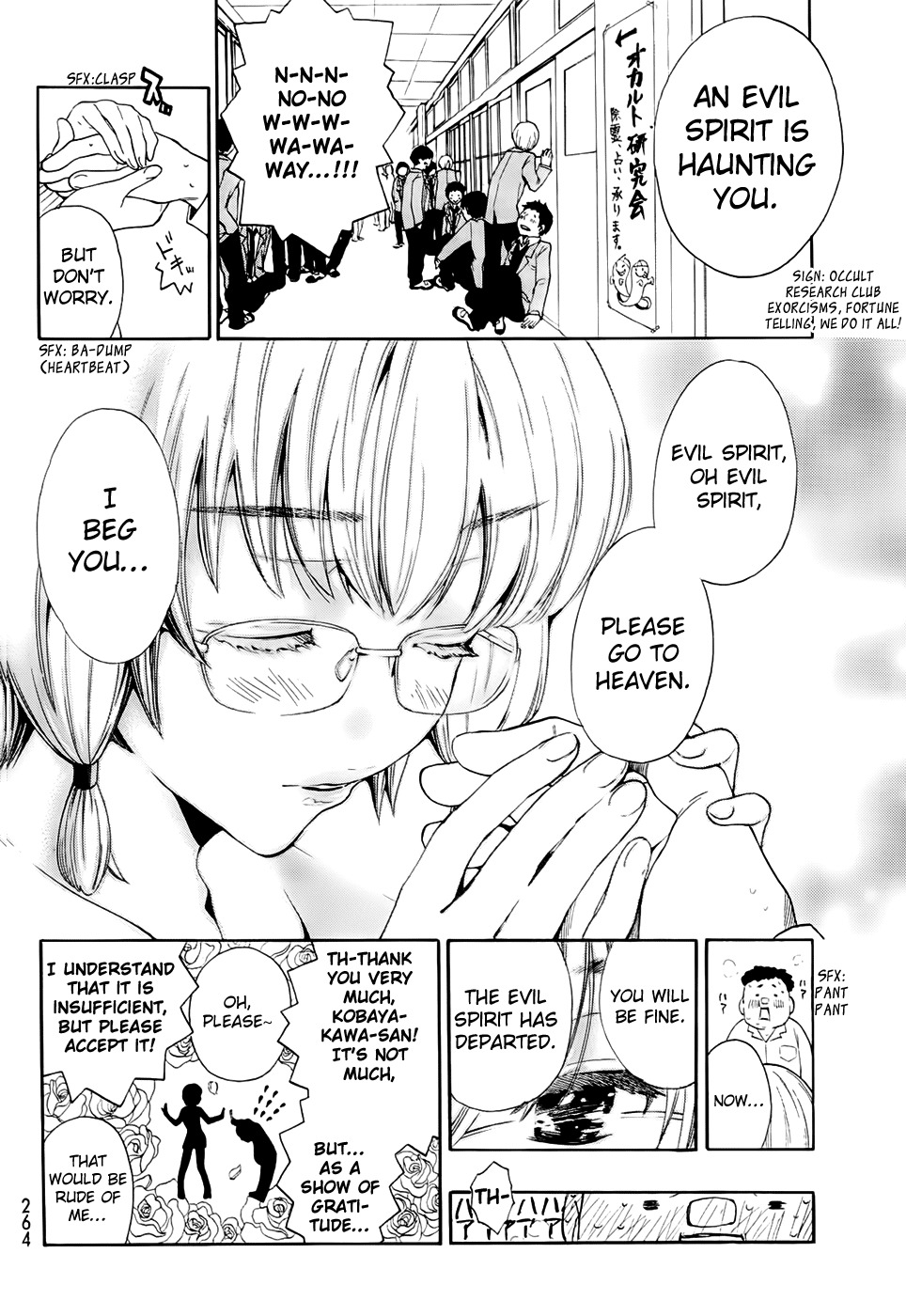 Ushiro no Shindere-san Chapter 5 page 3 - Chapter 5: Cinderella vs the Witch