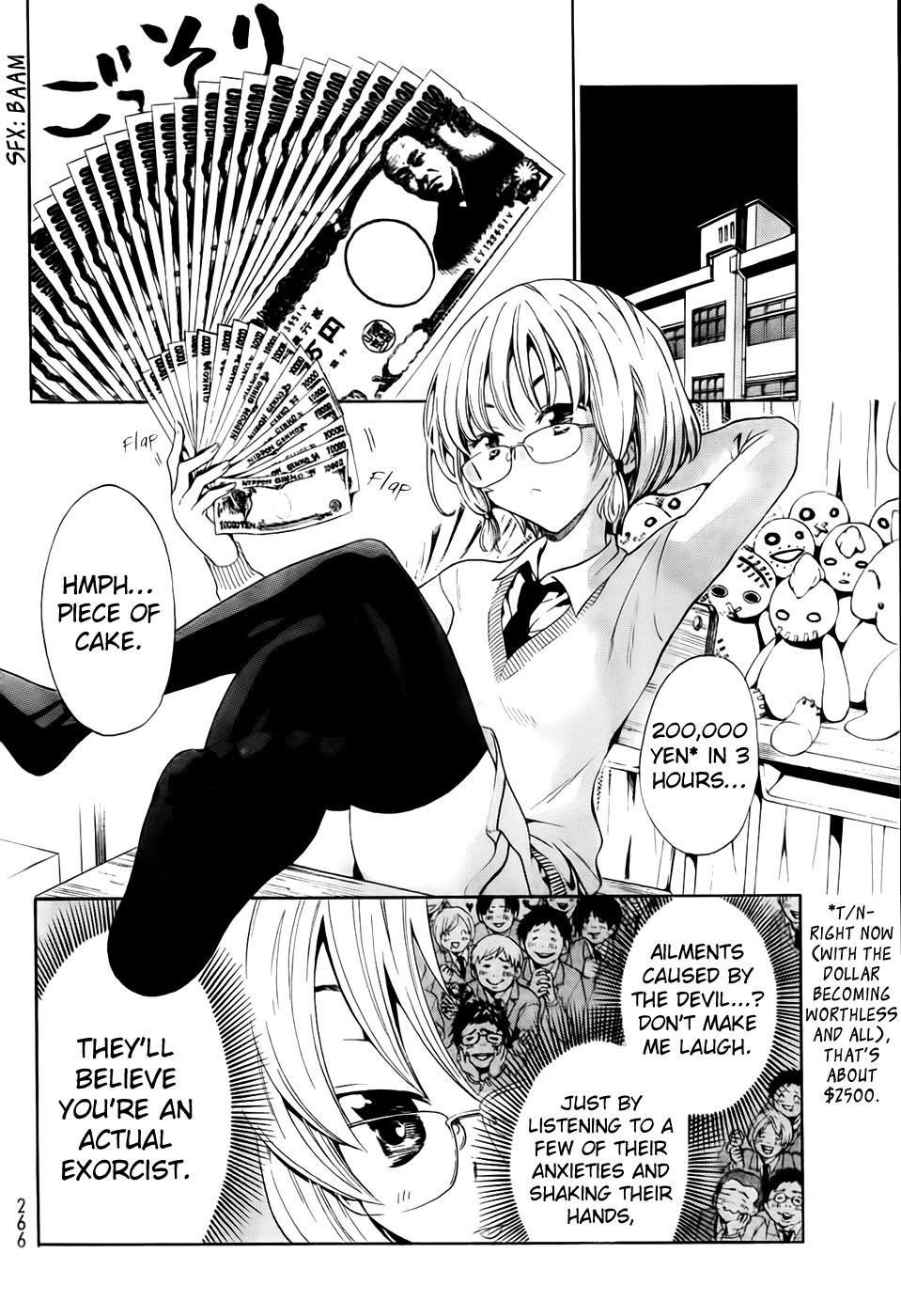 Ushiro no Shindere-san Chapter 5 page 5 - Chapter 5: Cinderella vs the Witch