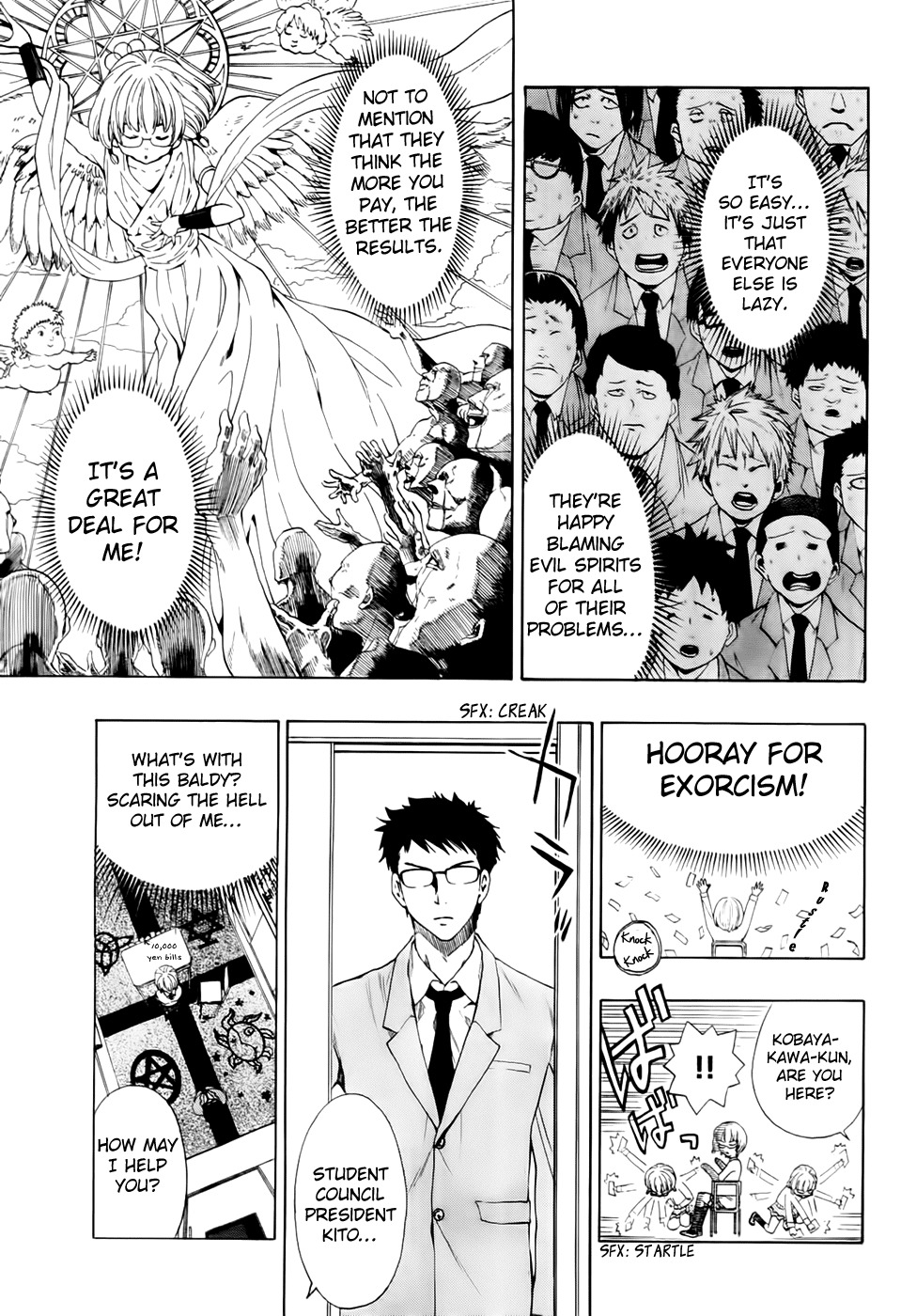Ushiro no Shindere-san Chapter 5 page 6 - Chapter 5: Cinderella vs the Witch
