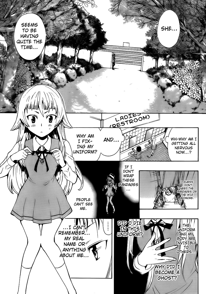 Ushiro no Shindere-san Chapter 6 page 10 - Chapter 6: A Lover and a Ghost