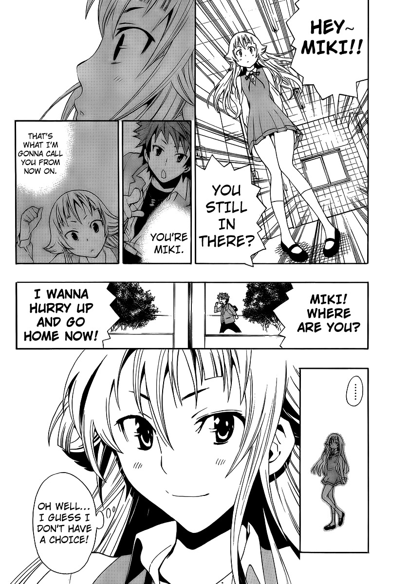 Ushiro no Shindere-san Chapter 6 page 11 - Chapter 6: A Lover and a Ghost