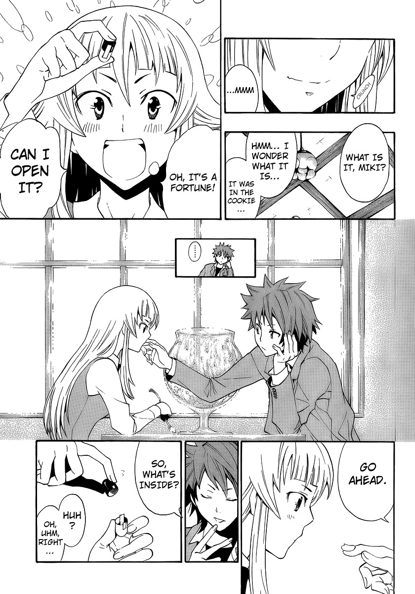 Ushiro no Shindere-san Chapter 6 page 14 - Chapter 6: A Lover and a Ghost