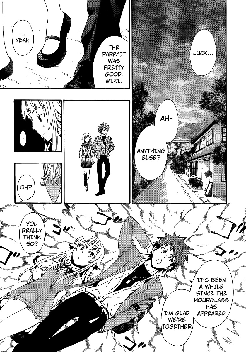 Ushiro no Shindere-san Chapter 6 page 15 - Chapter 6: A Lover and a Ghost
