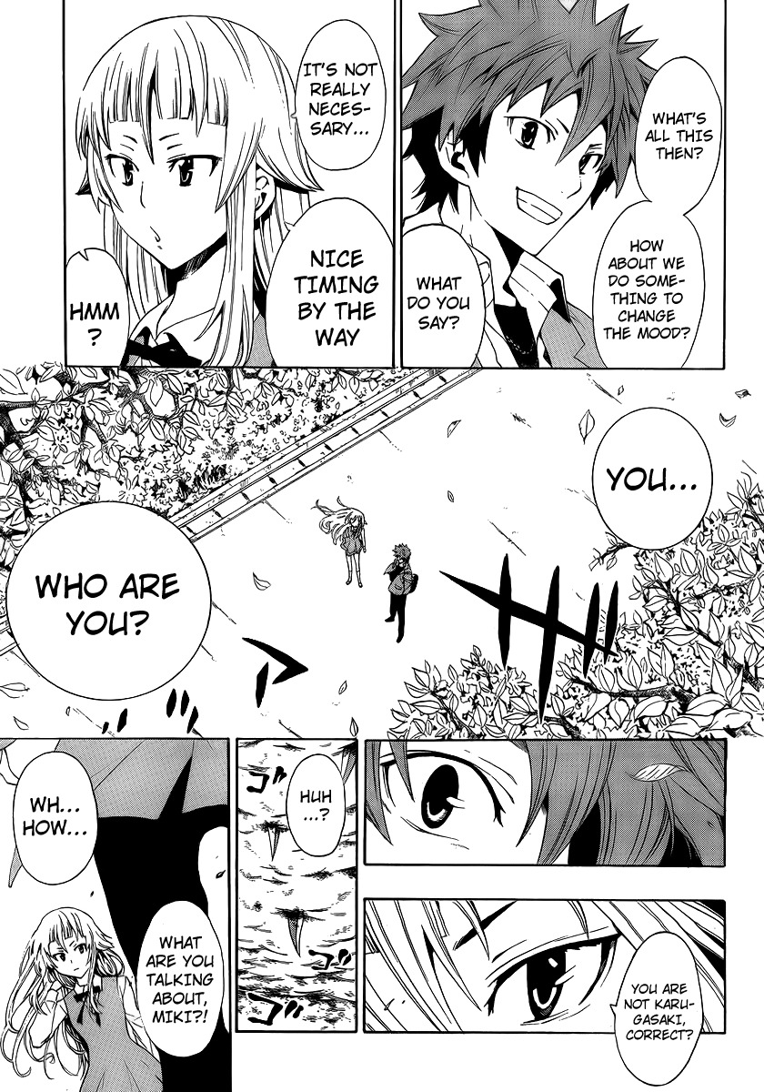 Ushiro no Shindere-san Chapter 6 page 16 - Chapter 6: A Lover and a Ghost