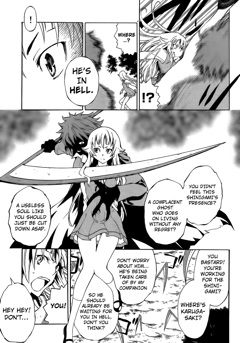 Ushiro no Shindere-san Chapter 6 page 18 - Chapter 6: A Lover and a Ghost