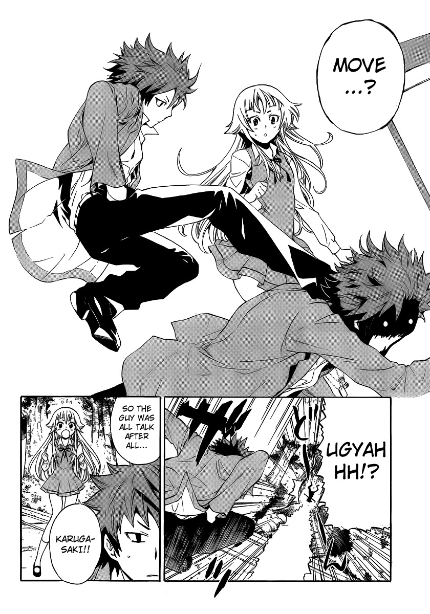 Ushiro no Shindere-san Chapter 6 page 19 - Chapter 6: A Lover and a Ghost