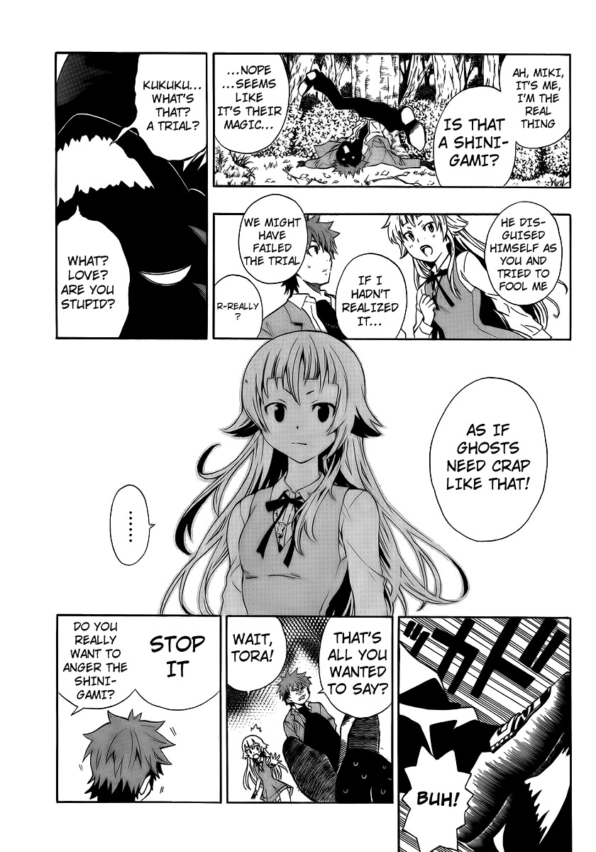 Ushiro no Shindere-san Chapter 6 page 20 - Chapter 6: A Lover and a Ghost
