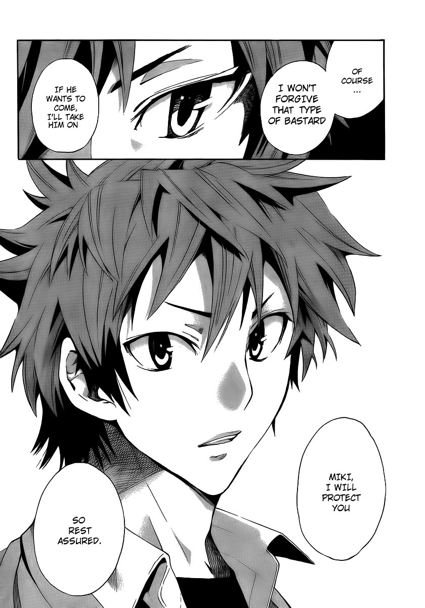 Ushiro no Shindere-san Chapter 6 page 21 - Chapter 6: A Lover and a Ghost