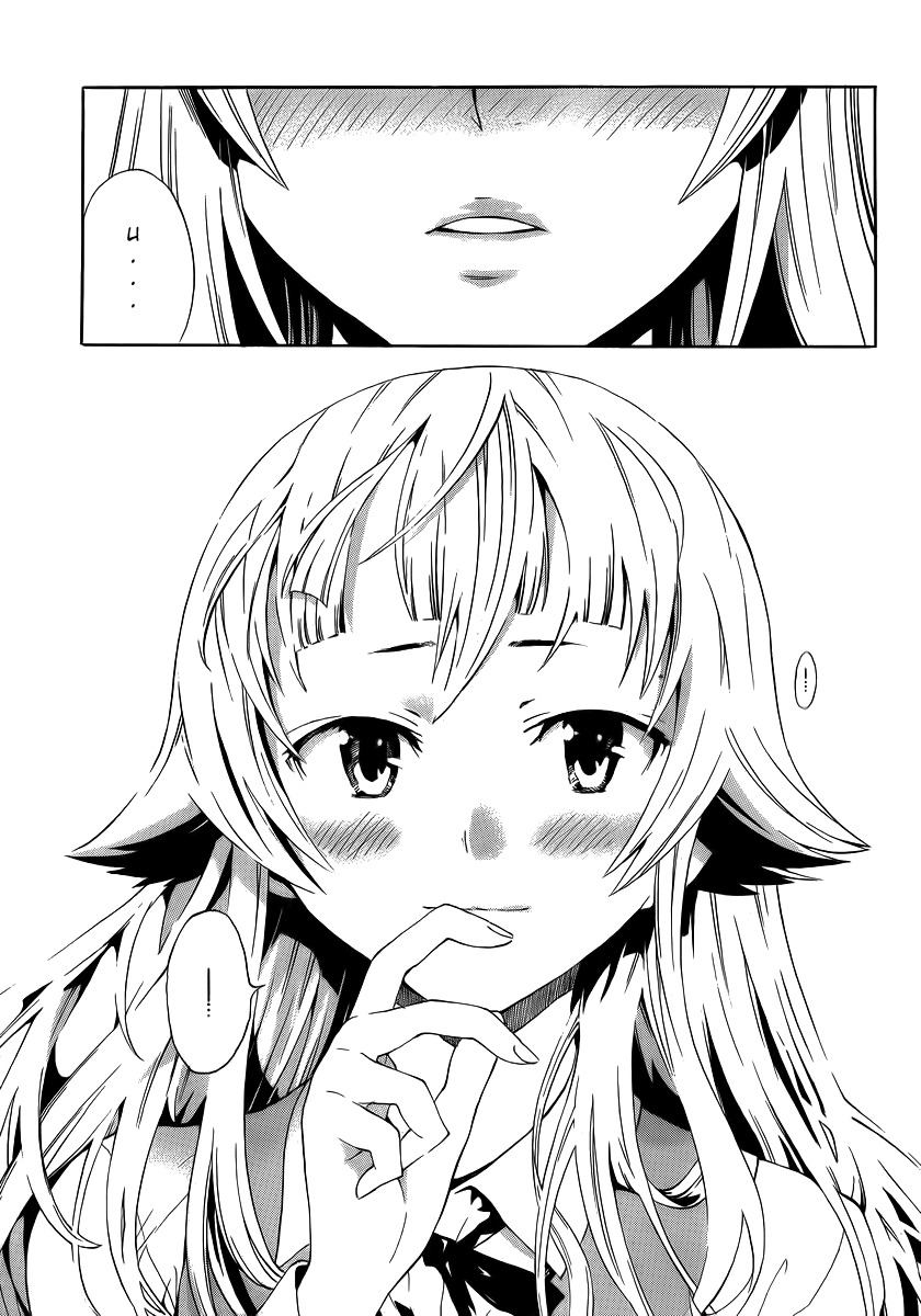 Ushiro no Shindere-san Chapter 6 page 22 - Chapter 6: A Lover and a Ghost