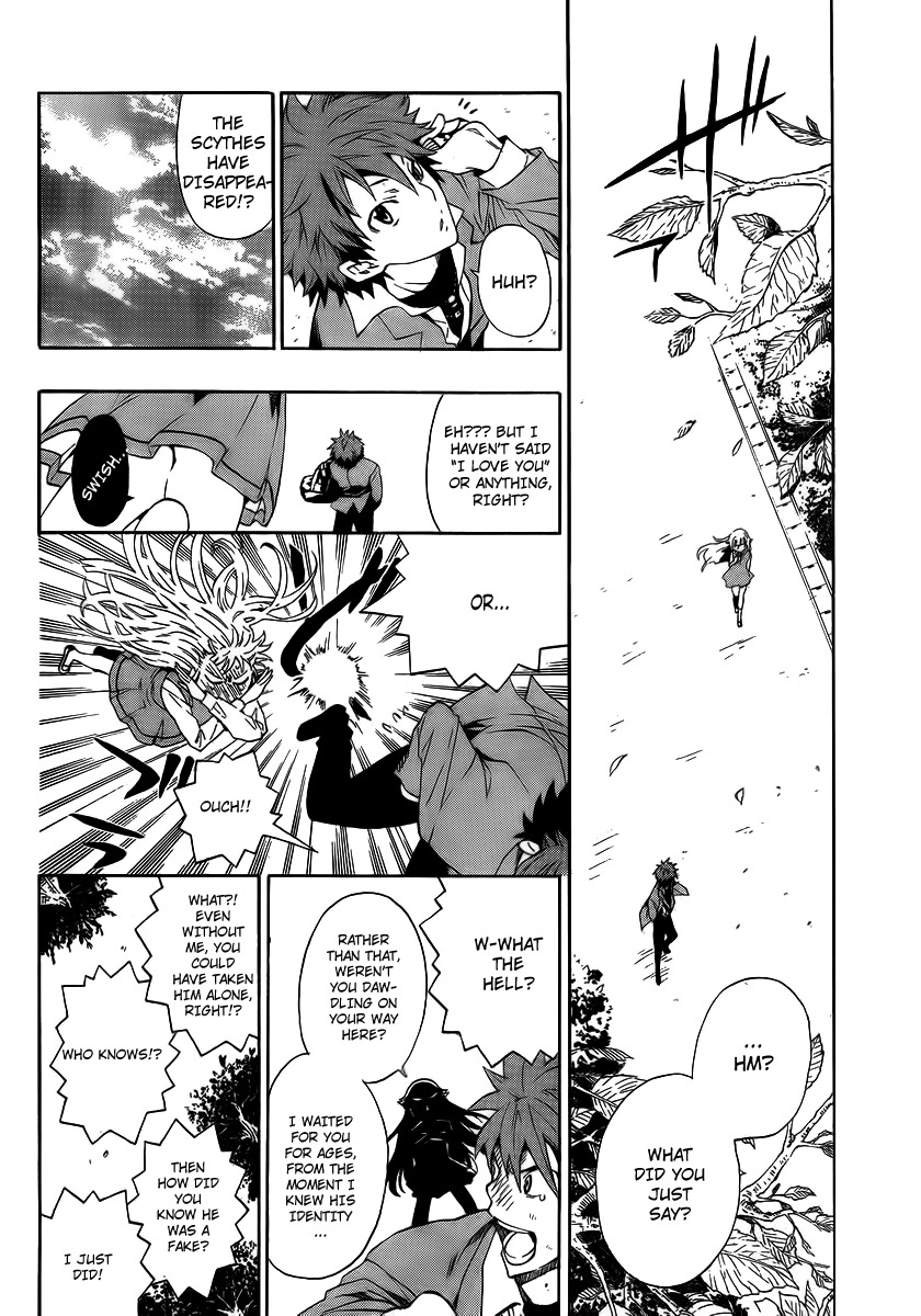 Ushiro no Shindere-san Chapter 6 page 23 - Chapter 6: A Lover and a Ghost