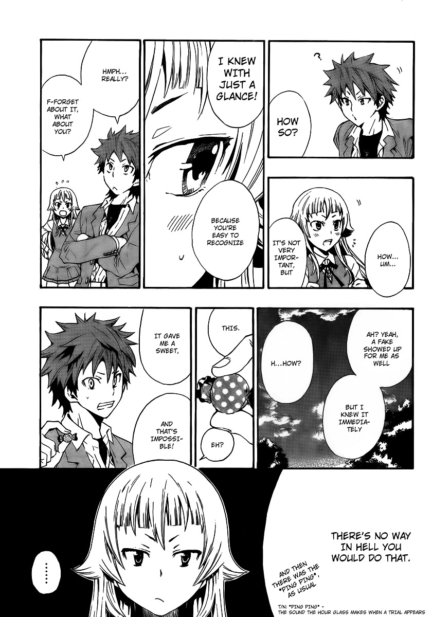 Ushiro no Shindere-san Chapter 6 page 24 - Chapter 6: A Lover and a Ghost