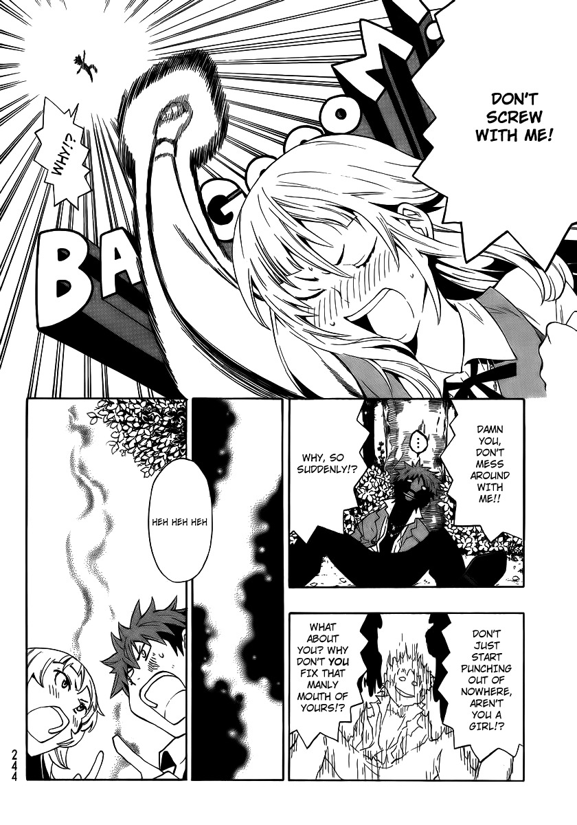 Ushiro no Shindere-san Chapter 6 page 25 - Chapter 6: A Lover and a Ghost