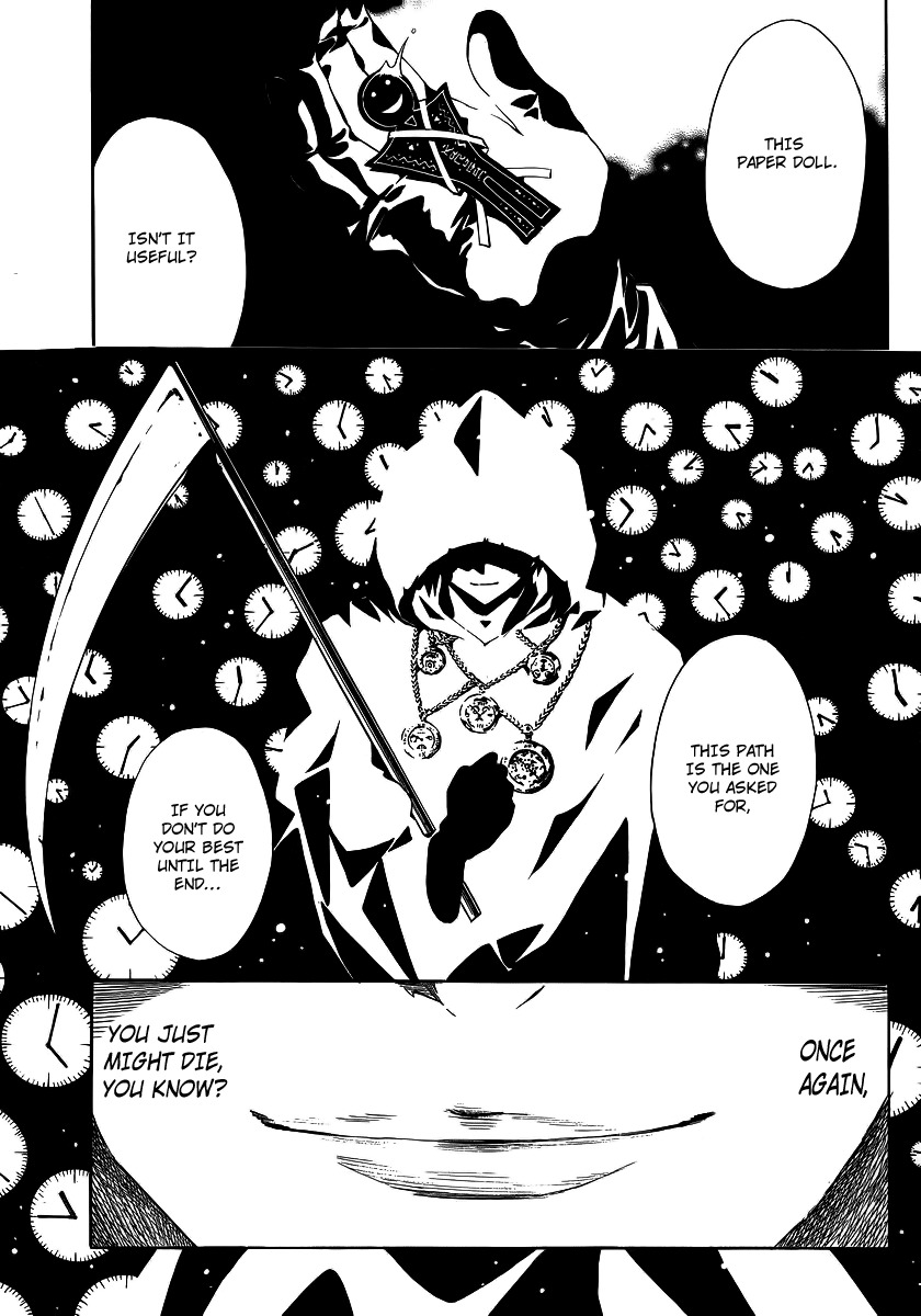 Ushiro no Shindere-san Chapter 6 page 26 - Chapter 6: A Lover and a Ghost