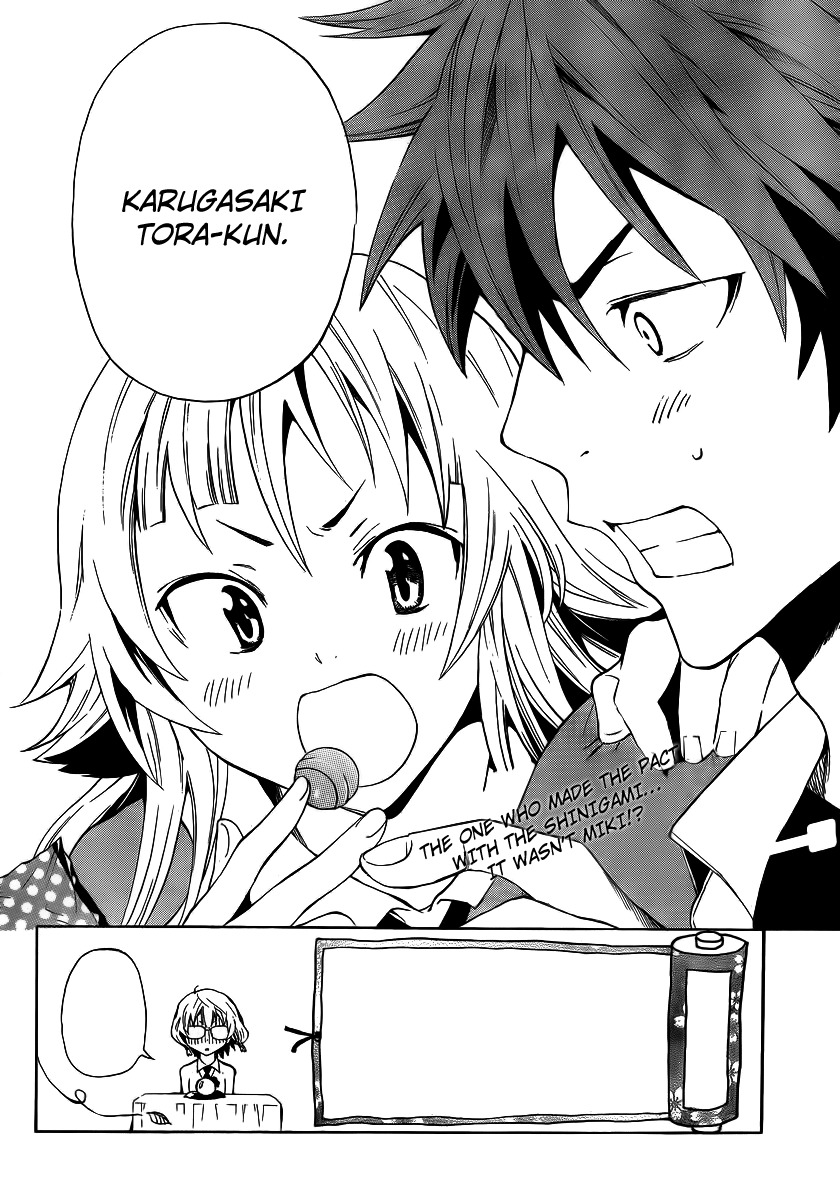Ushiro no Shindere-san Chapter 6 page 27 - Chapter 6: A Lover and a Ghost