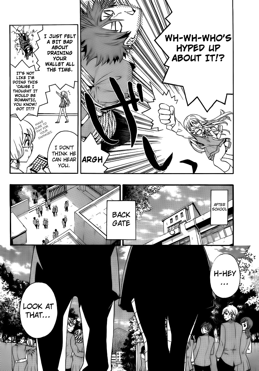 Ushiro no Shindere-san Chapter 6 page 7 - Chapter 6: A Lover and a Ghost