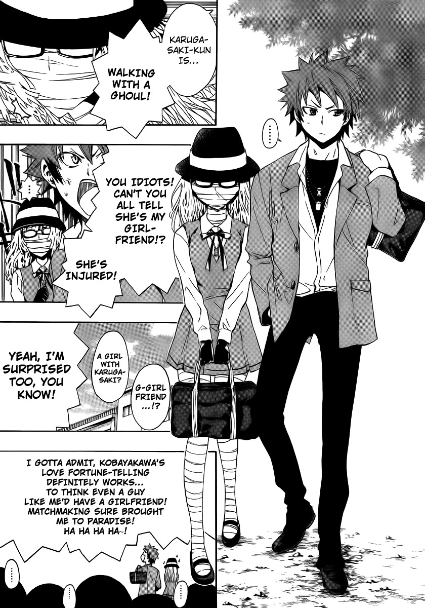 Ushiro no Shindere-san Chapter 6 page 8 - Chapter 6: A Lover and a Ghost