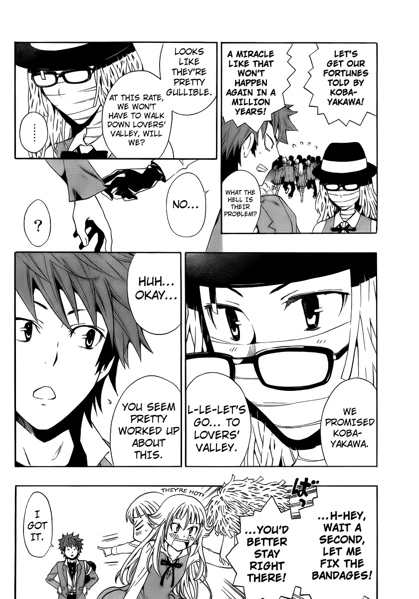 Ushiro no Shindere-san Chapter 6 page 9 - Chapter 6: A Lover and a Ghost