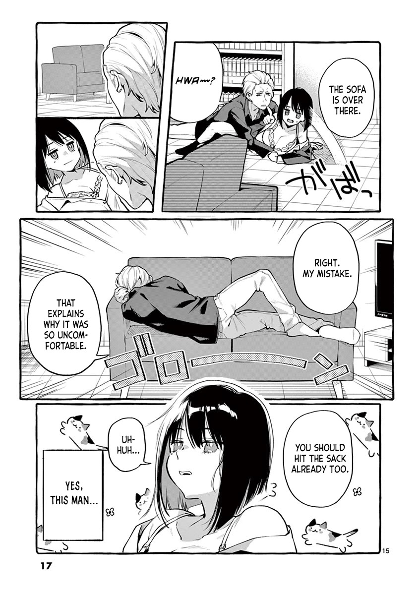 Ushiro no Shoumen Kamui-san Chapter 1 page 17 - Chapter 1: Mary-san