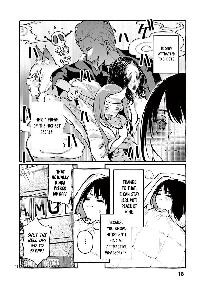 Ushiro no Shoumen Kamui-san Chapter 1 page 18 - Chapter 1: Mary-san