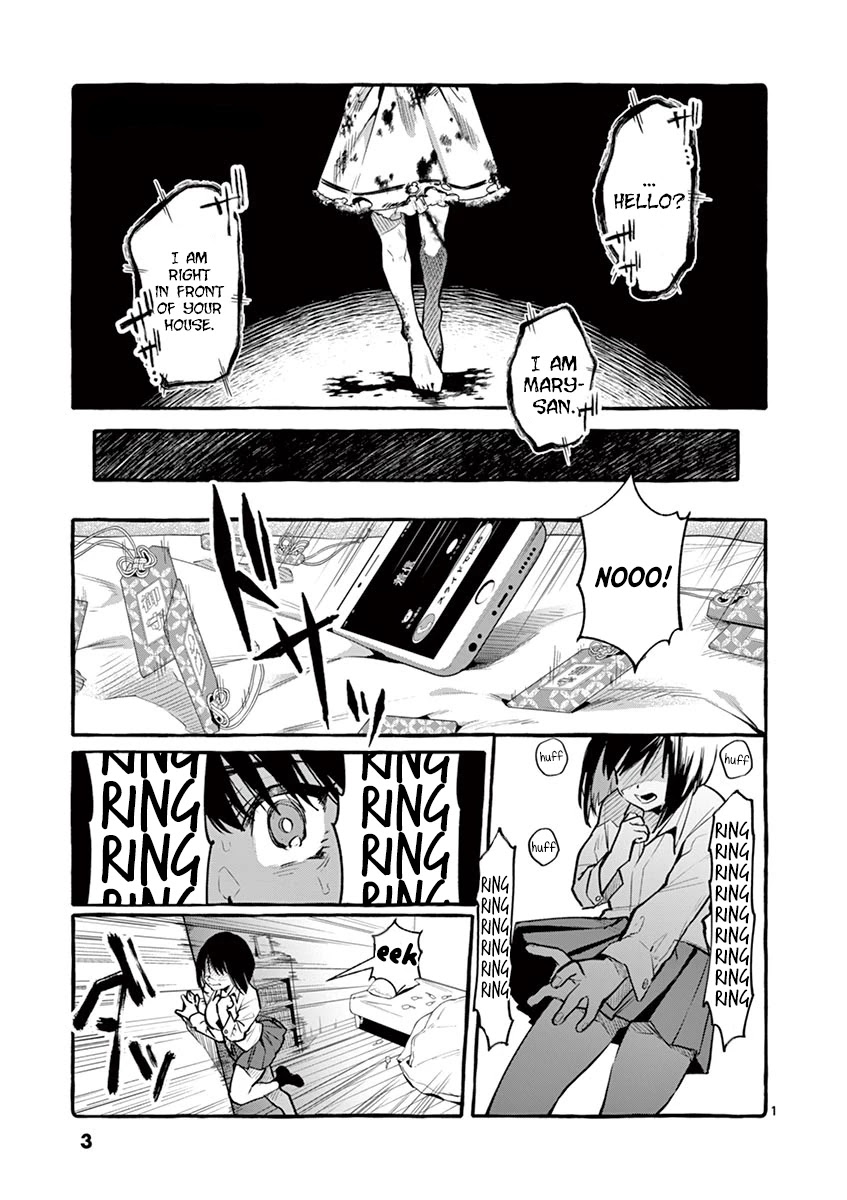 Ushiro no Shoumen Kamui-san Chapter 1 page 4 - Chapter 1: Mary-san