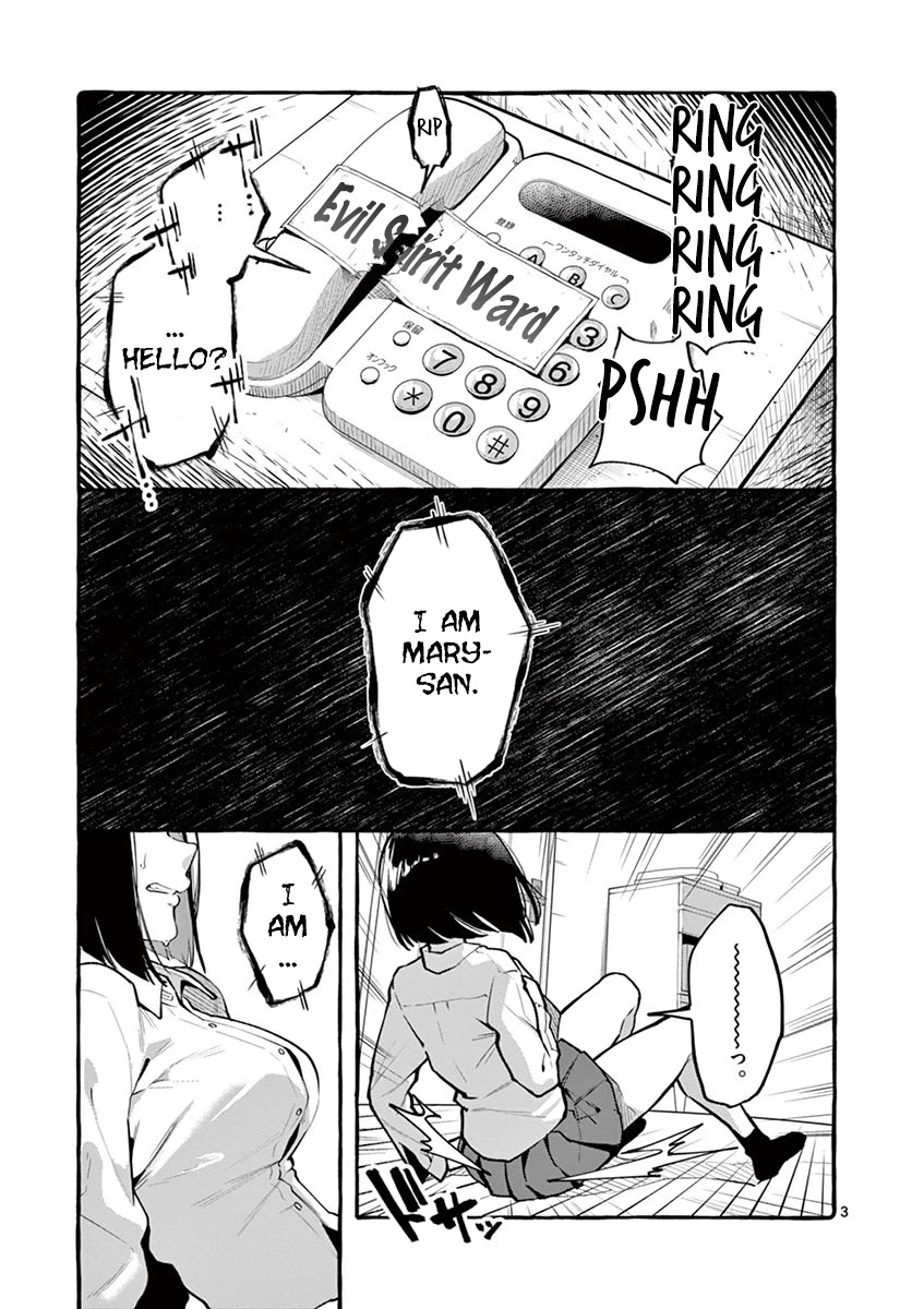 Ushiro no Shoumen Kamui-san Chapter 1 page 6 - Chapter 1: Mary-san