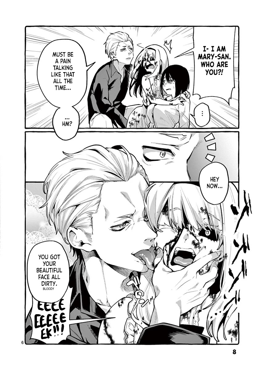 Ushiro no Shoumen Kamui-san Chapter 1 page 8 - Chapter 1: Mary-san