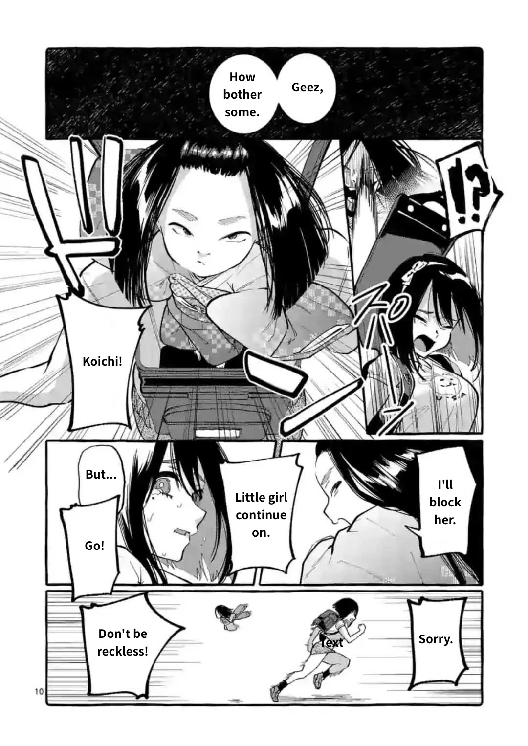 Ushiro no Shoumen Kamui-san Chapter 10 page 10 - Chapter 10