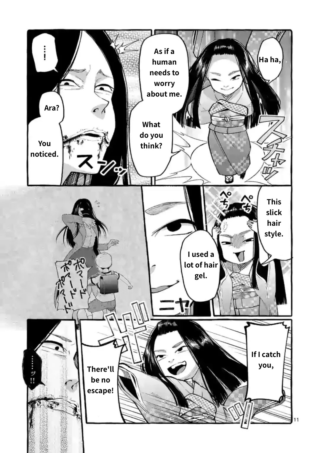 Ushiro no Shoumen Kamui-san Chapter 10 page 11 - Chapter 10