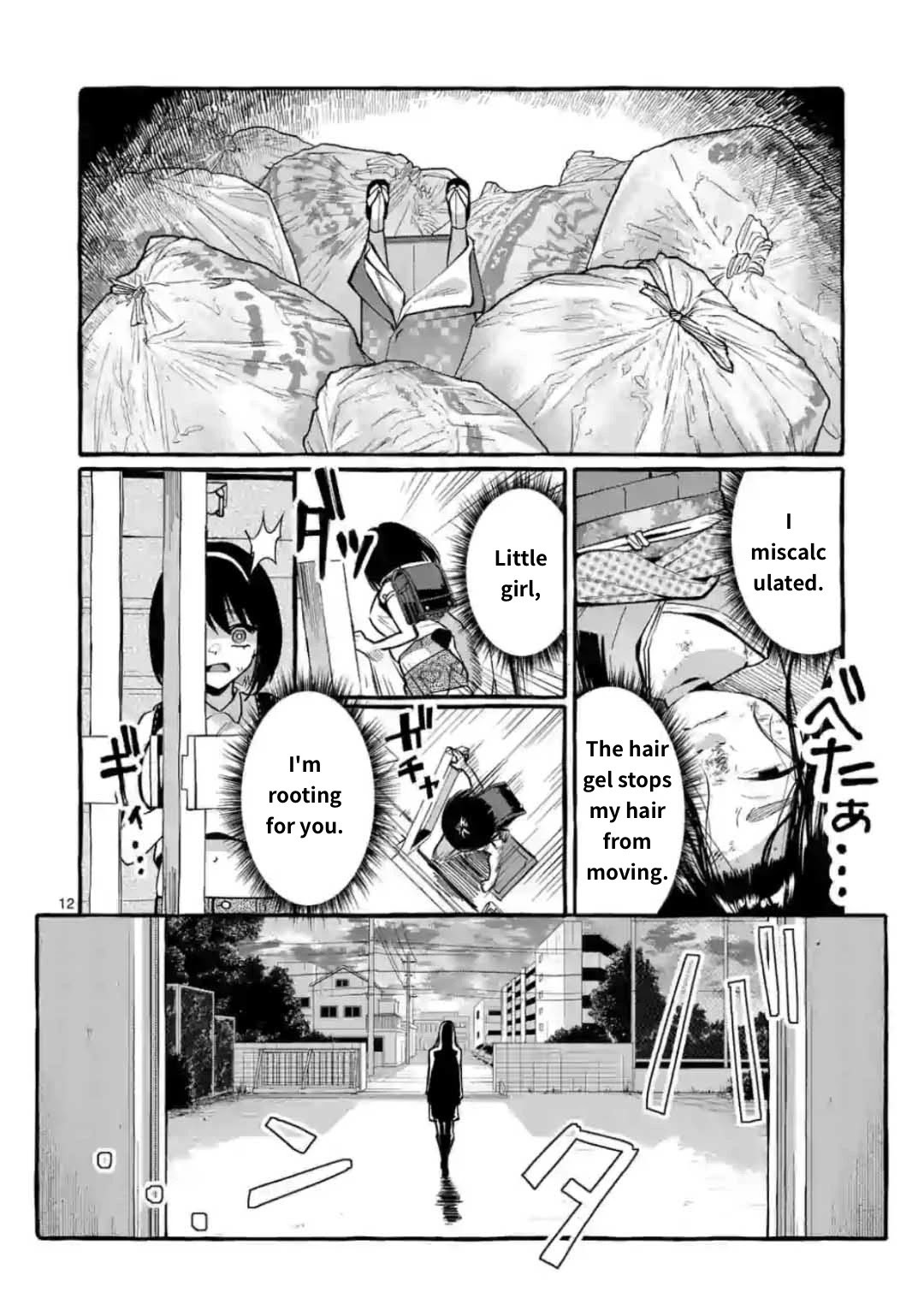 Ushiro no Shoumen Kamui-san Chapter 10 page 12 - Chapter 10