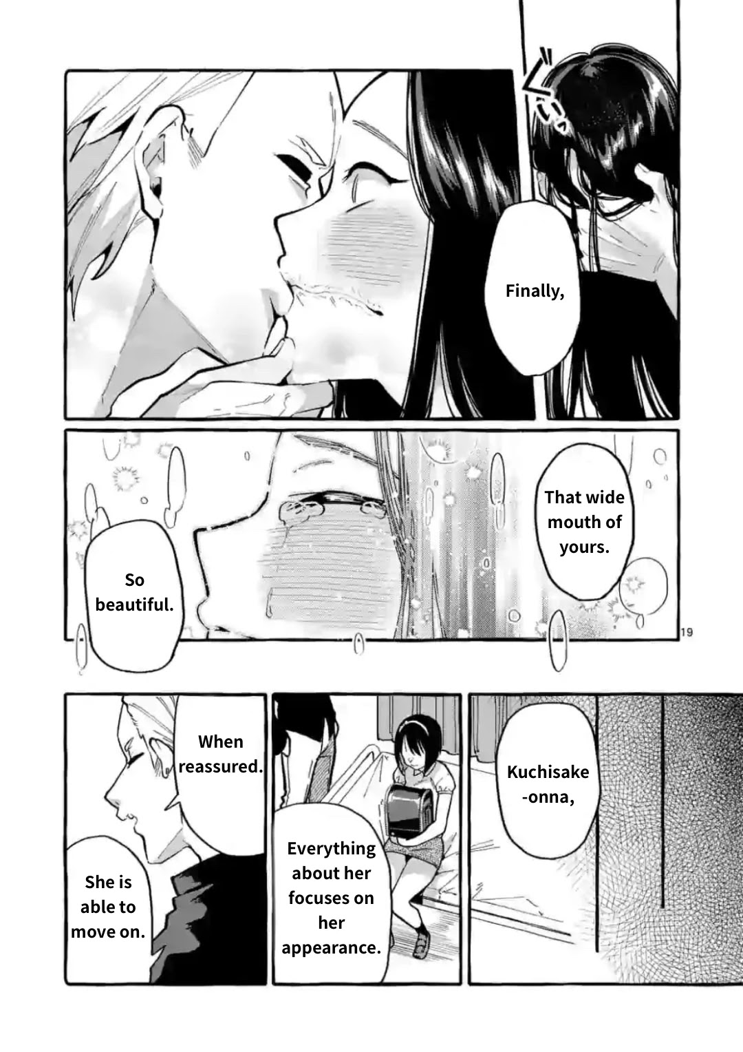 Ushiro no Shoumen Kamui-san Chapter 10 page 19 - Chapter 10