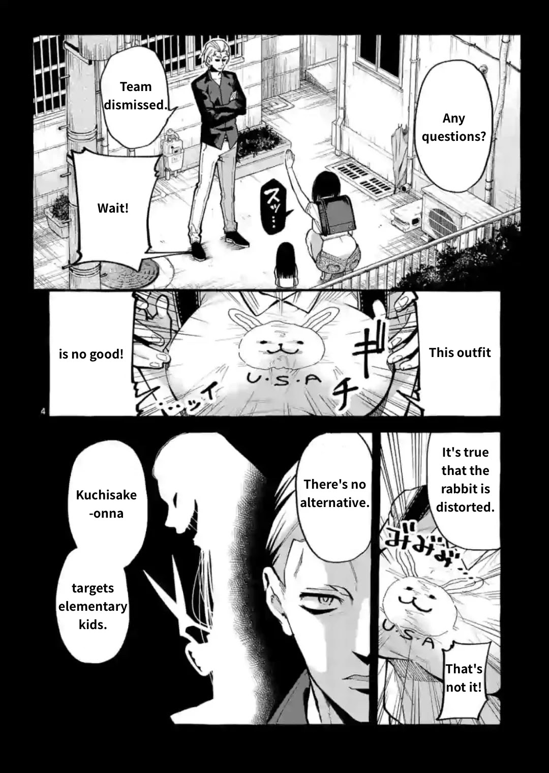 Ushiro no Shoumen Kamui-san Chapter 10 page 4 - Chapter 10