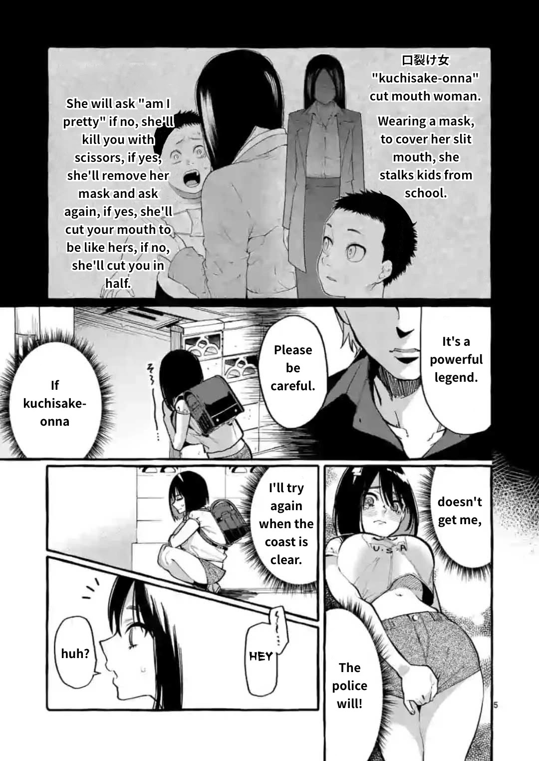 Ushiro no Shoumen Kamui-san Chapter 10 page 5 - Chapter 10