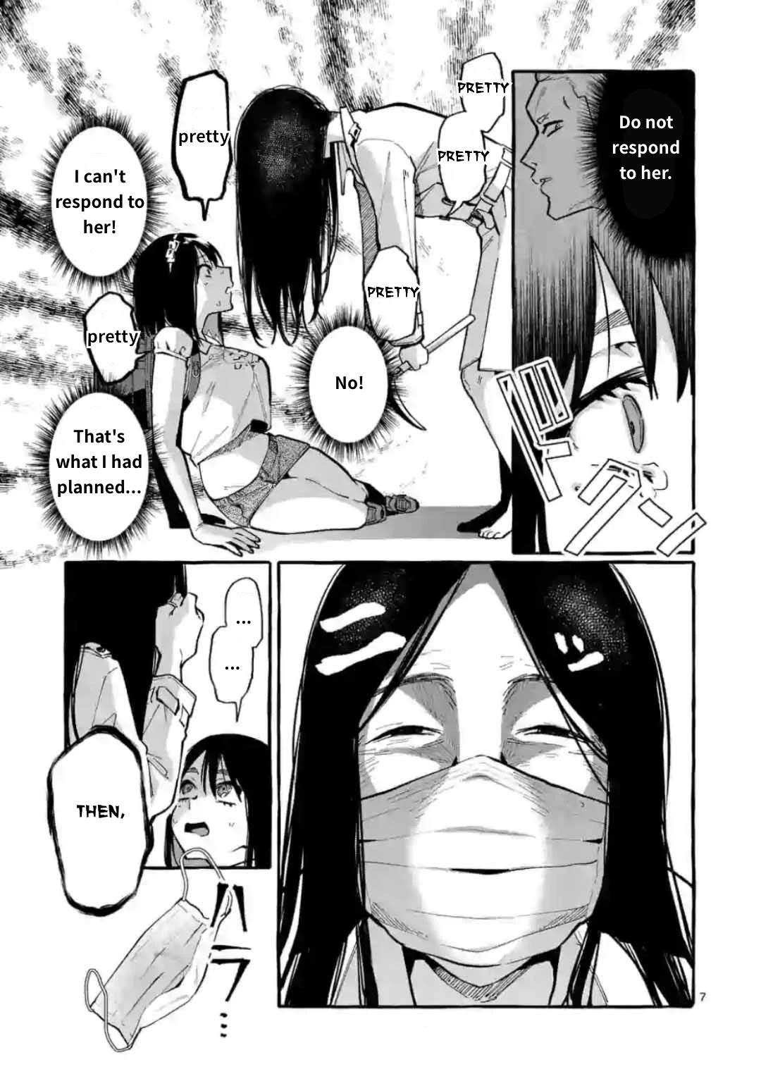Ushiro no Shoumen Kamui-san Chapter 10 page 7 - Chapter 10
