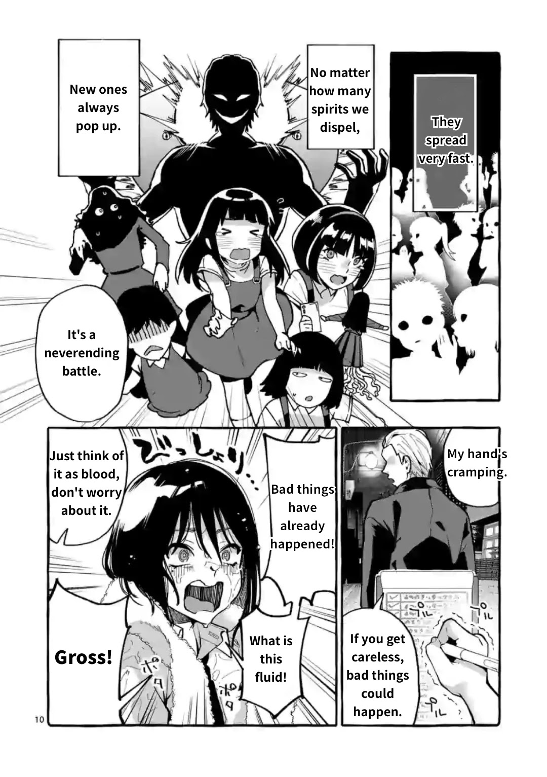 Ushiro no Shoumen Kamui-san Chapter 11 page 10 - Chapter 11