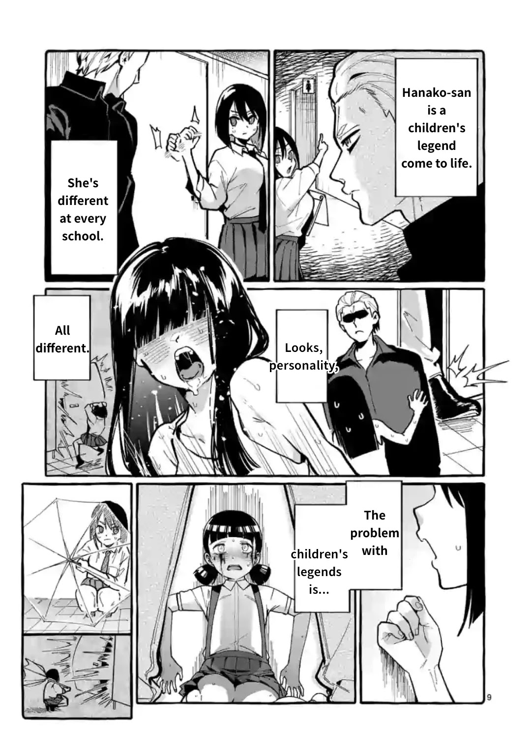 Ushiro no Shoumen Kamui-san Chapter 11 page 9 - Chapter 11