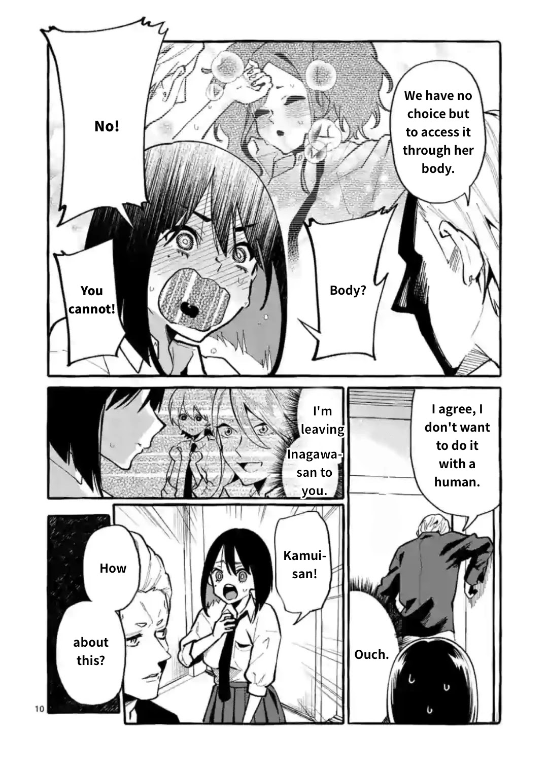 Ushiro no Shoumen Kamui-san Chapter 12 page 10 - Chapter 12
