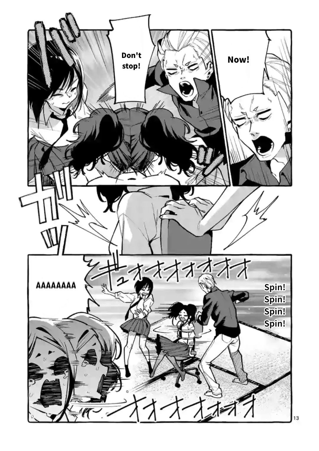 Ushiro no Shoumen Kamui-san Chapter 12 page 13 - Chapter 12