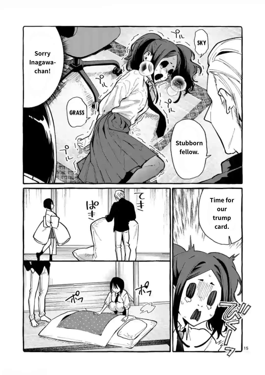 Ushiro no Shoumen Kamui-san Chapter 12 page 15 - Chapter 12