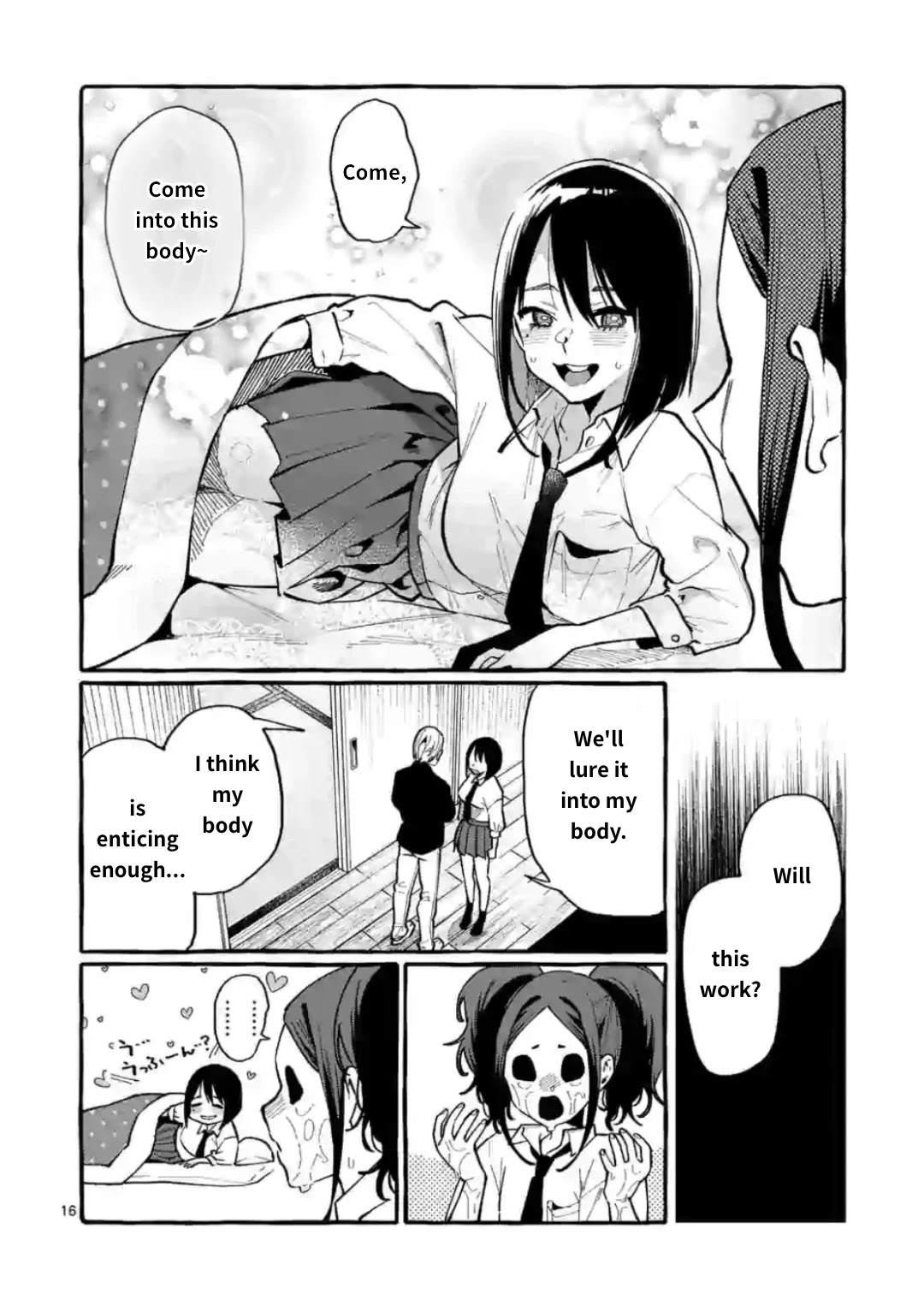 Ushiro no Shoumen Kamui-san Chapter 12 page 16 - Chapter 12