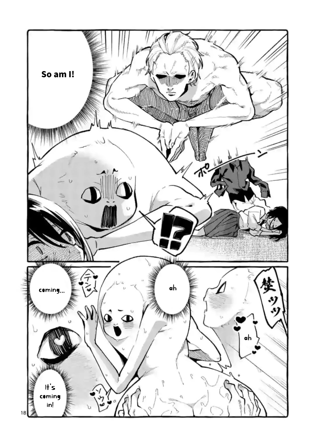 Ushiro no Shoumen Kamui-san Chapter 12 page 18 - Chapter 12